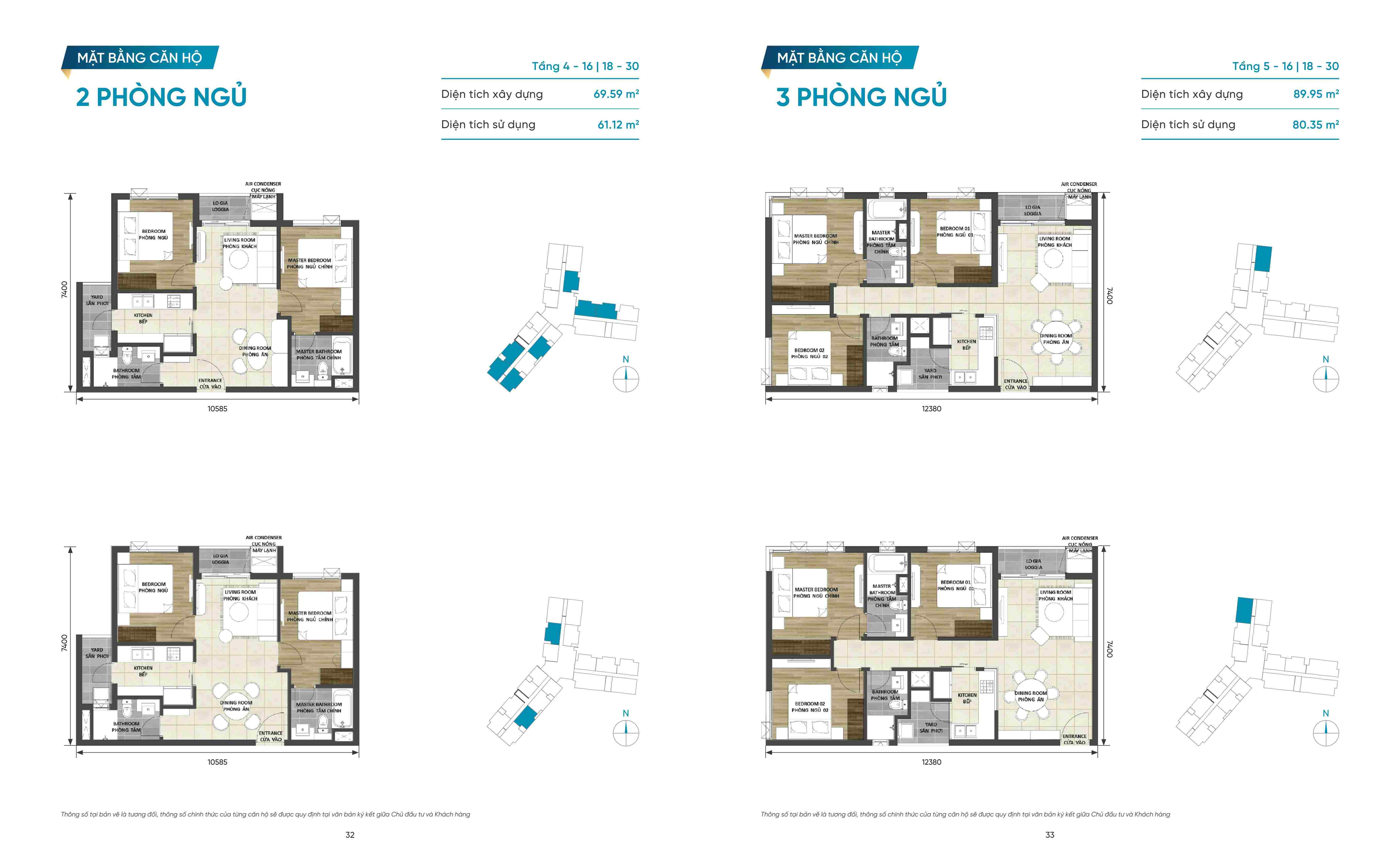 thiet-ke-can-ho-d-home-hong-bang-quan6-1 thiet-ke-can-ho-d-home-hong-bang-quan6-1