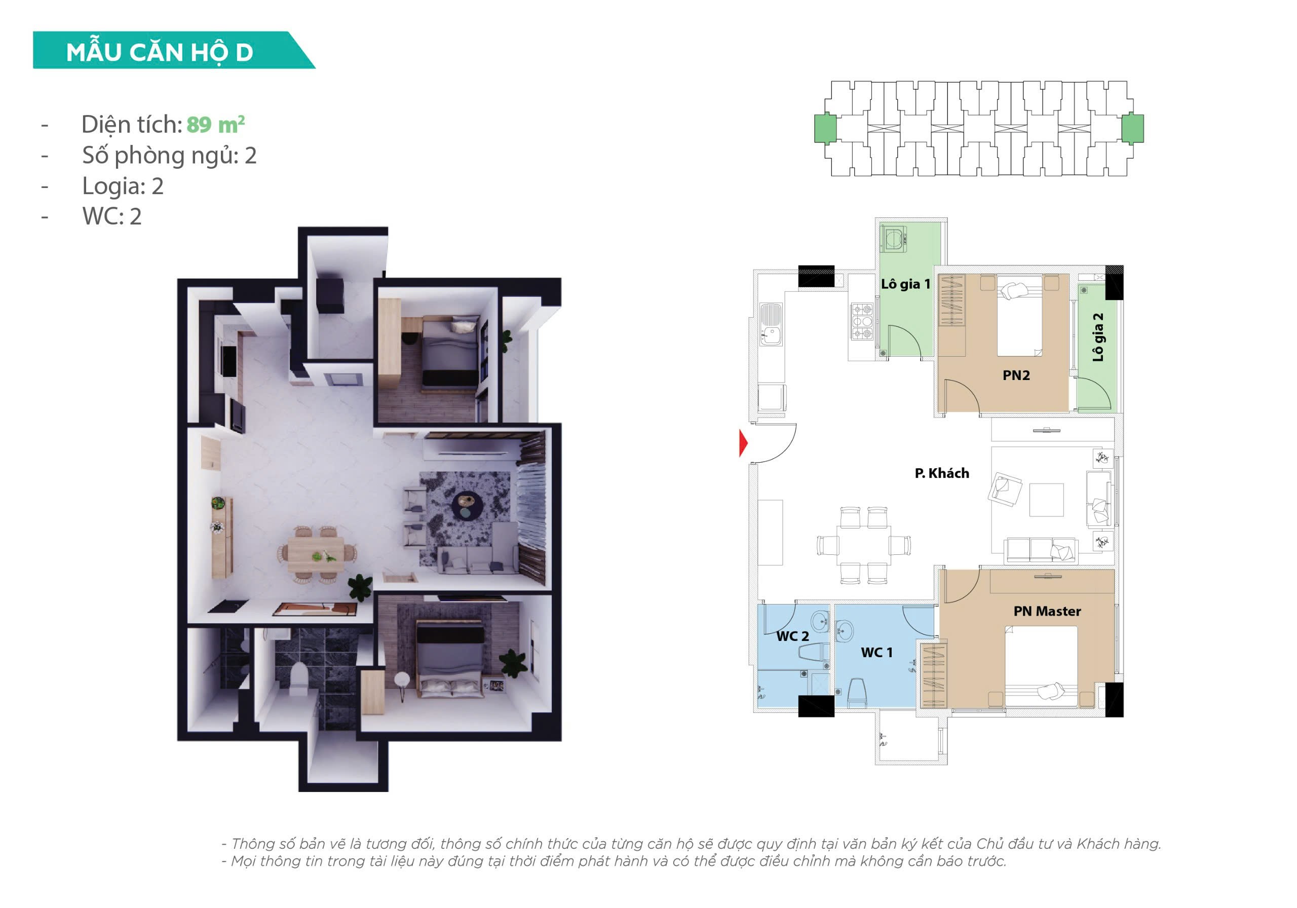 thiet-ke-conic-boulevard-2