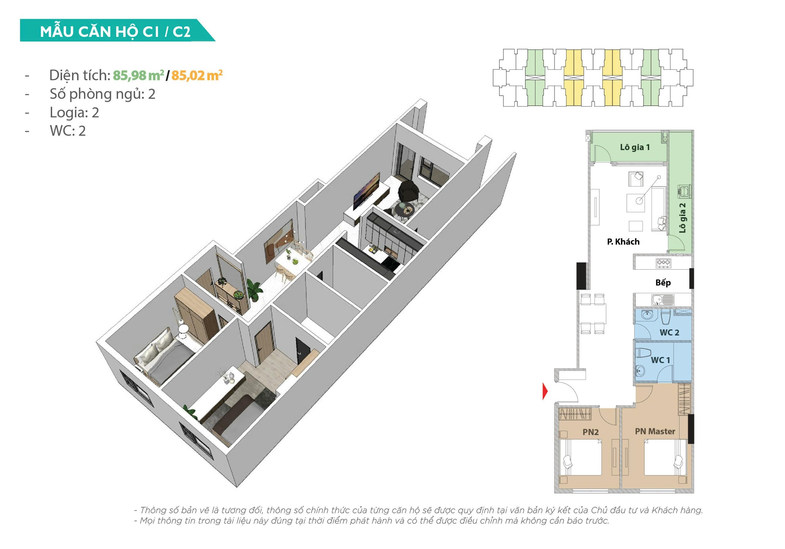 thiet-ke-conic-boulevard-3