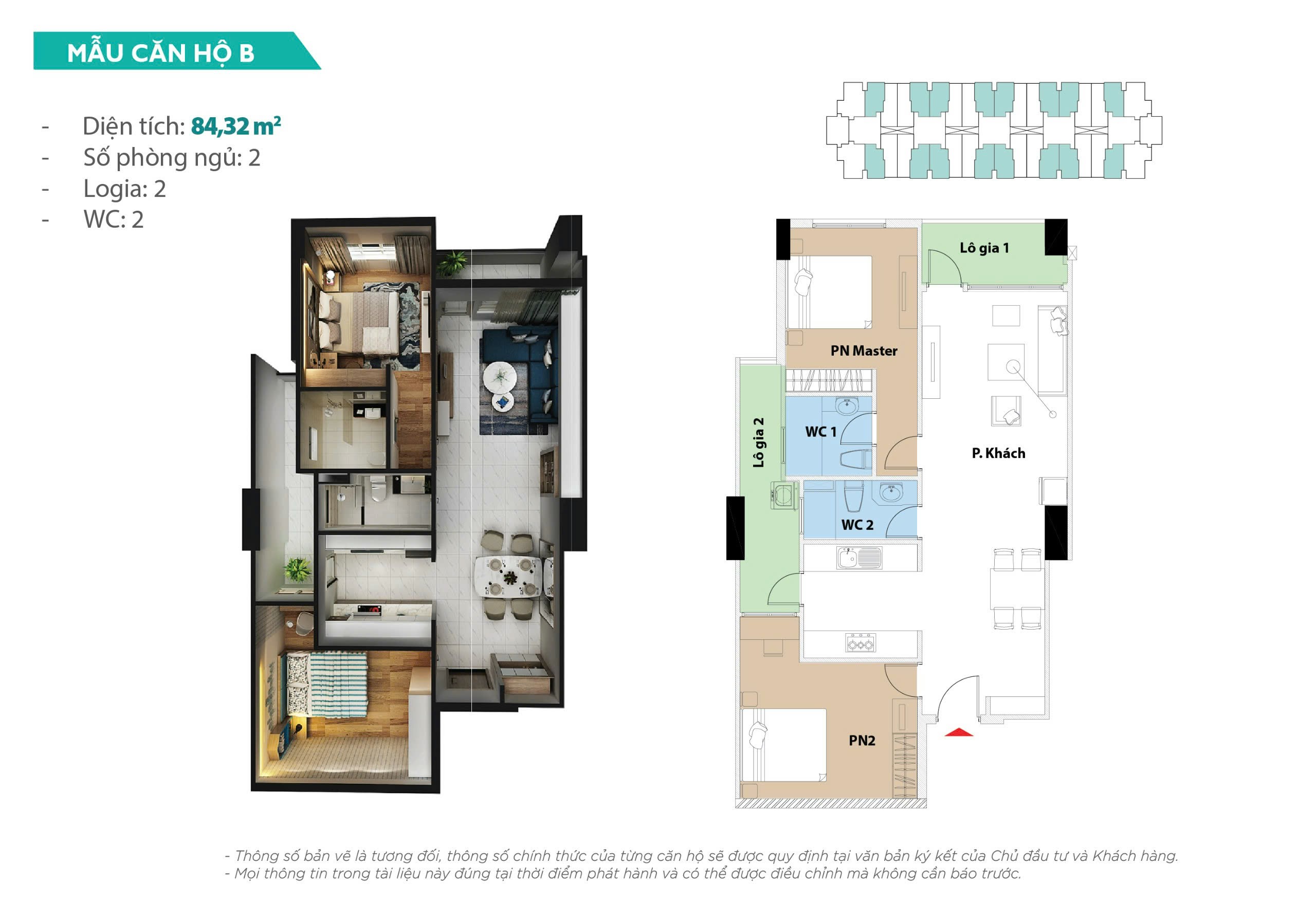 thiet-ke-conic-boulevard-4